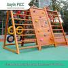 Activités physiques et de mobilité – Complexes sportifs et de jeux