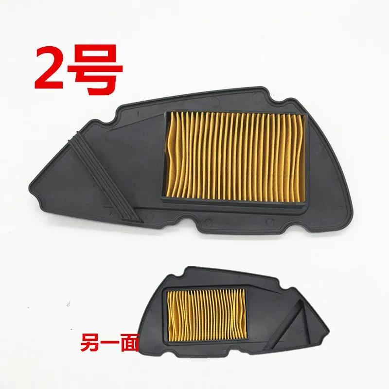125cc GY6 150cc scooter 50cc for honda dio kymco yamaha taizhou rsz jog JOG50 JOG125 motorcycle air filter foam cleaner