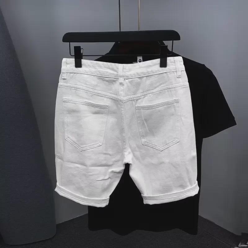Men's Trendy Ripped Solid Color Slim Denim Shorts