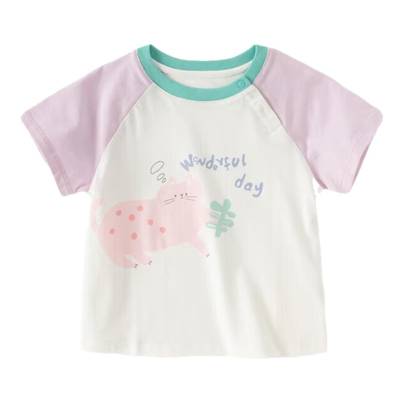 David & Bella Kids  Unisex Short Sleeve Cotton T-Shirt 130cm