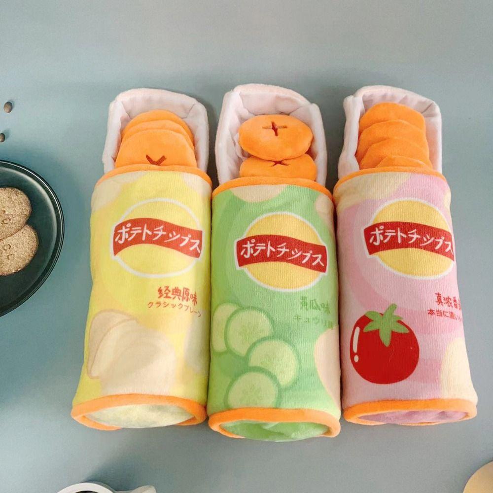 Plush Simulated Potato Chip Dog Toy Wear Resistant Dog Slow Feeder Playing