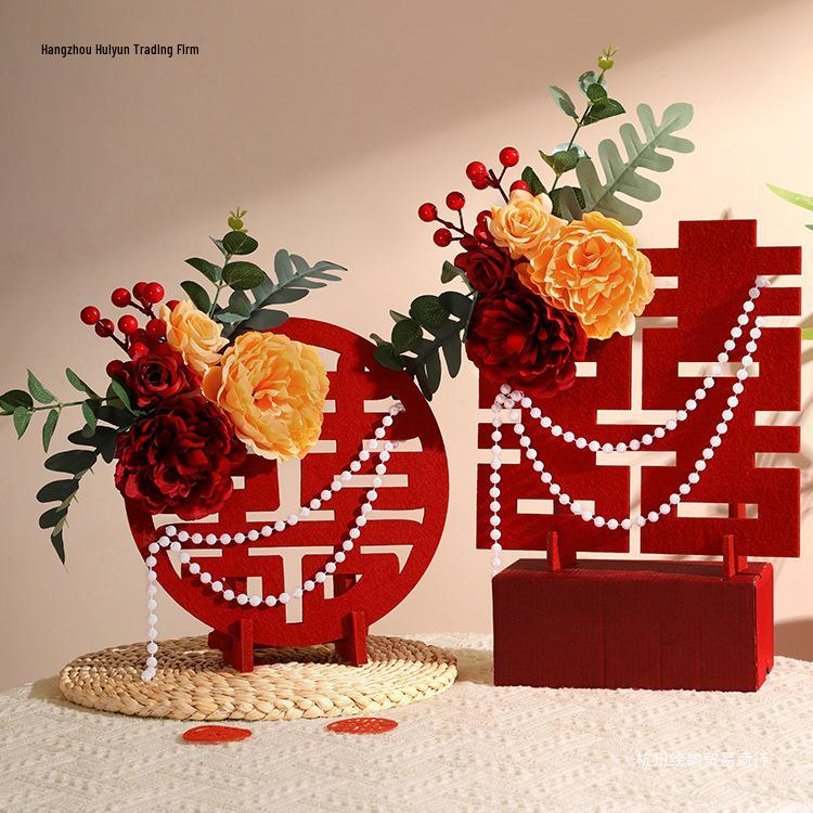 3D Double Happiness Wedding & Engagement Decoration Set: Table & Room Floral Ornaments for Living Room & Bedroom