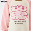 M.Latin Kids' Colorblock Crew Neck Sweatshirt