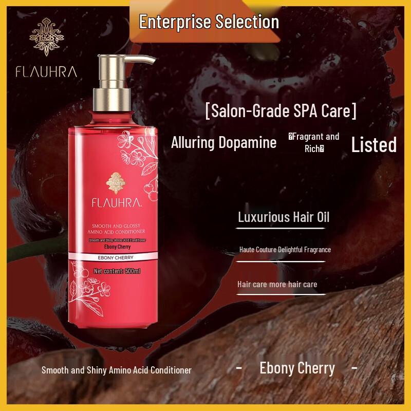 

Flaunra Ebony Cherry Amino Acid Hair Conditioner