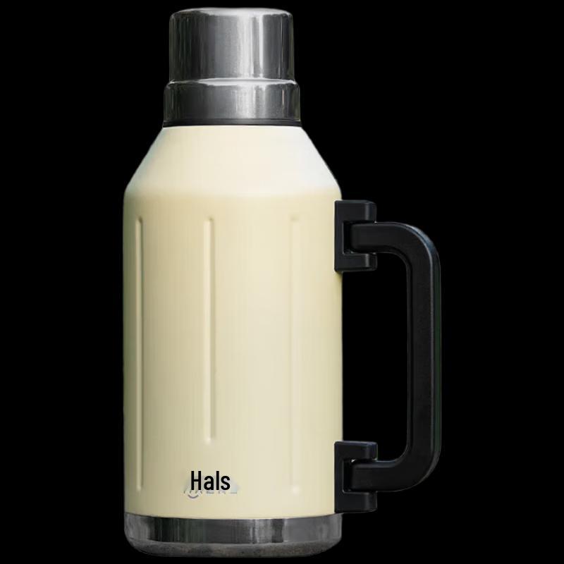 HAERS 1200ml Stainless Steel Insulated Thermos with Handle