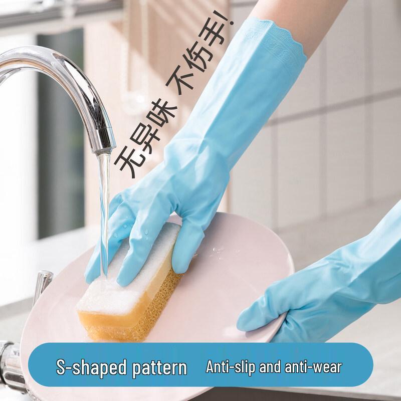 CHAHUA Plush Lined Household Rubber Gloves