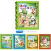 Children's Magic Water Painting & Doodle Book with Water Pen for Kindergarten Boys & Girls