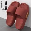 "Men's Winter 2024 Indoor Non-Slip Quick-Drying Slippers - Odor Resistant and Comfortable"