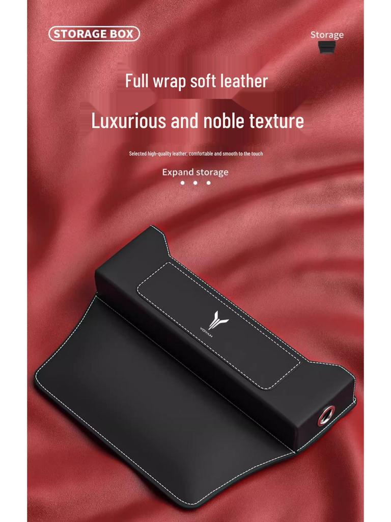Lantu Car Seat Gap Storage Box with Chasing Light - Dreamer Series