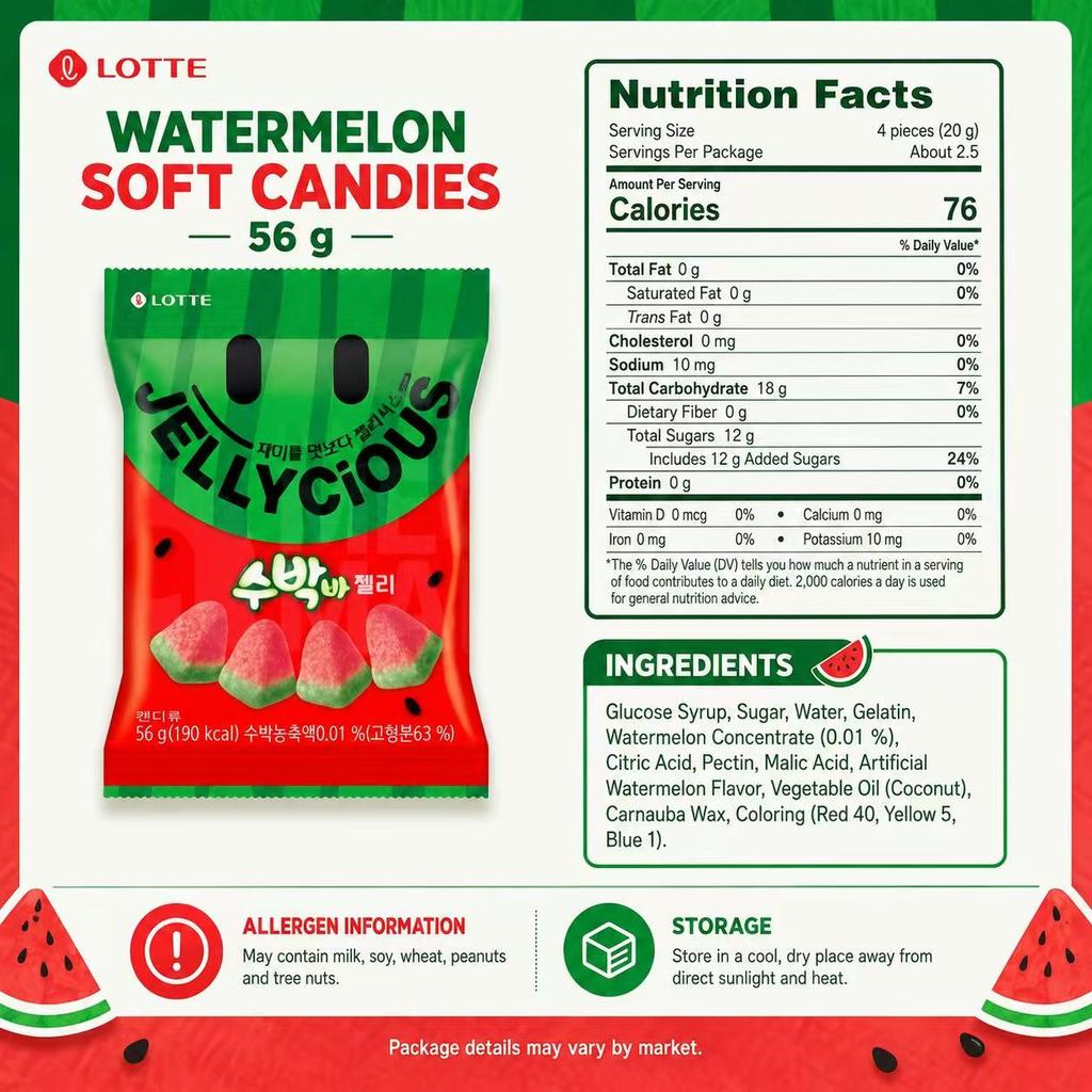 Lotte Wassermelonen-Weichbonbons 56g | Süßer saftiger Geschmack, Elastische kaubare Textur, Praktische kleine Packung