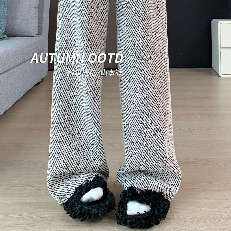 Twill bright silk woolen wide-leg pants women's new autumn and winter plush pants thickened drape casual Yamamoto pants