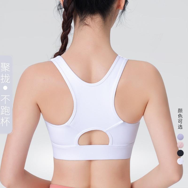 Front Zip High Impact Sports Bra Women Quick Dry Shockproof