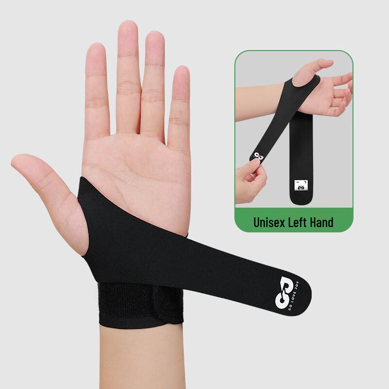 IRONWOLF Sports Wrist Brace