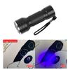 21LED UV Torch Mini UV Lamp with Zoom Function Fluorescent Detection Lamp ZH
