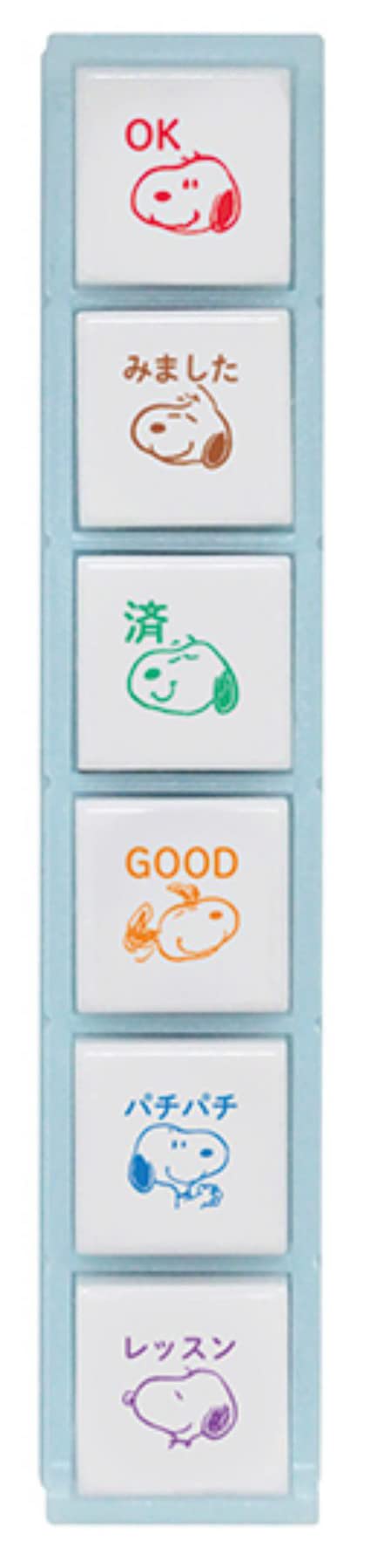 Kodomo no Kao Stamp Snoopy Pochitto Six Face 2205-002