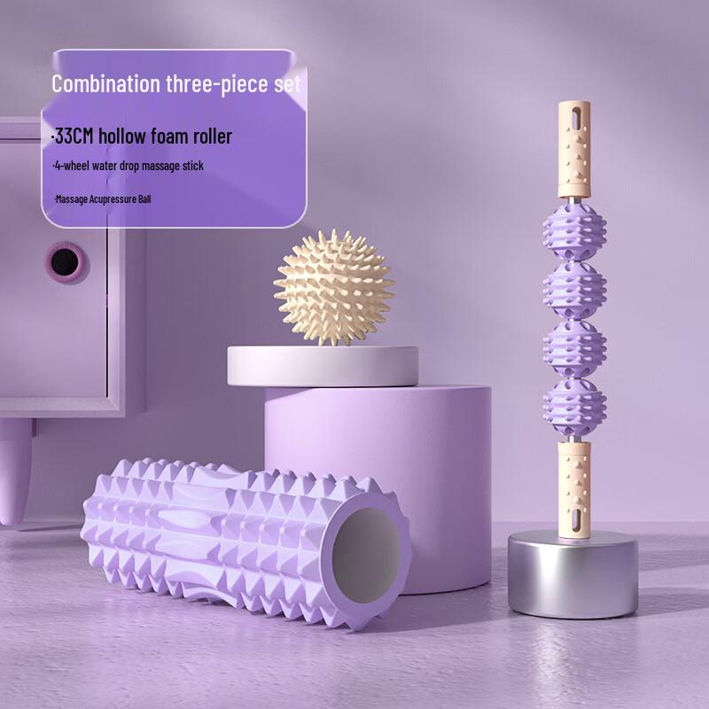 Solid Core Yoga Foam Roller Set with Massage Tools
