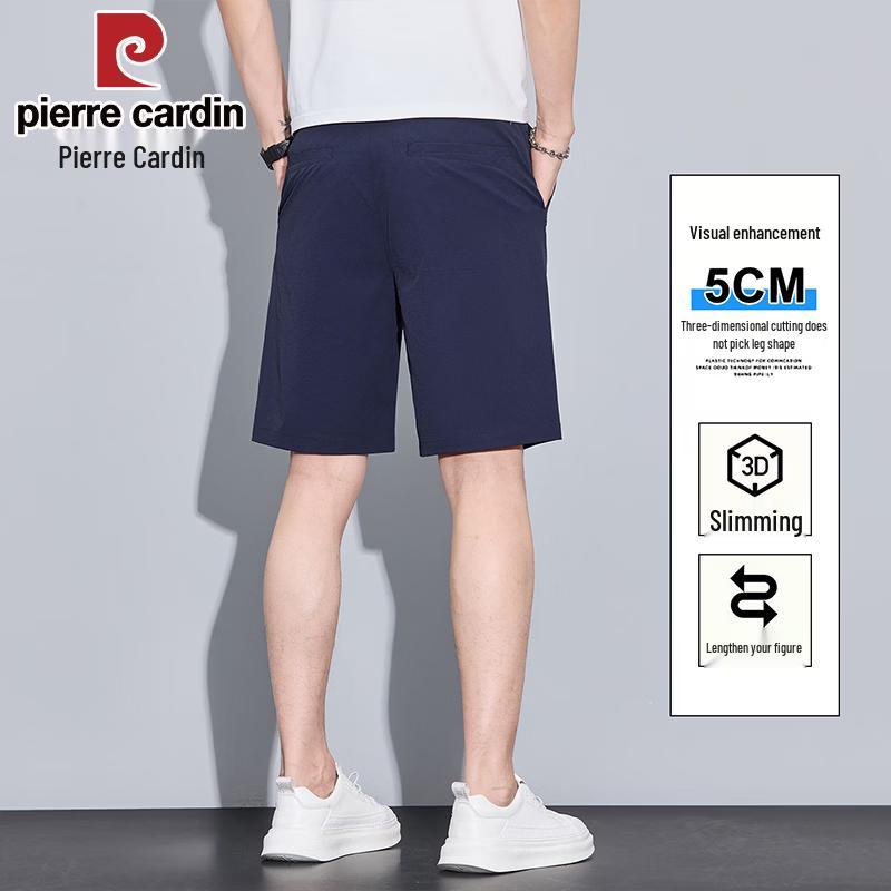 Pierre Cardin Men's Ice Silk Quick-Dry Elastic Bermuda Shorts