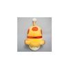 Sanei Boeki Pikmin All Star Collection Ochin Plush Toy 17cm x 23cm x 17cm