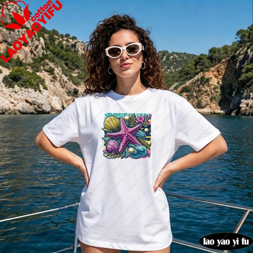 Starfish Seashell Shirt Tropical Beach Tshirt Summer Beach Shells Ocean Vibes TShirt Ocean Beach Lover Gift Tee Unisex Tops