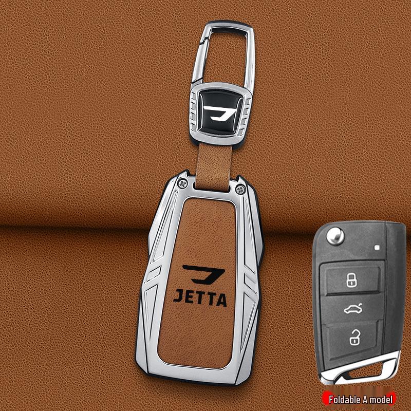 2025 Volkswagen Jetta VS5/VS7 Key Case: Unisex Protective Shell