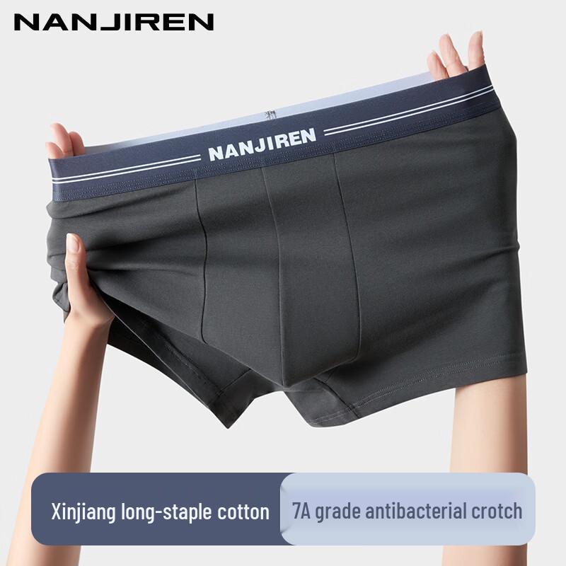 Nanjiren Men s Pure Cotton Breathable Boxer Briefs L
