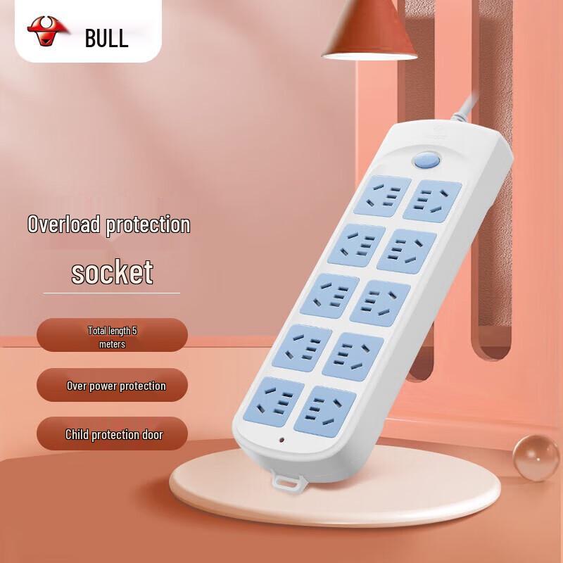 BULL 605(B) Extension Cord Power Strip