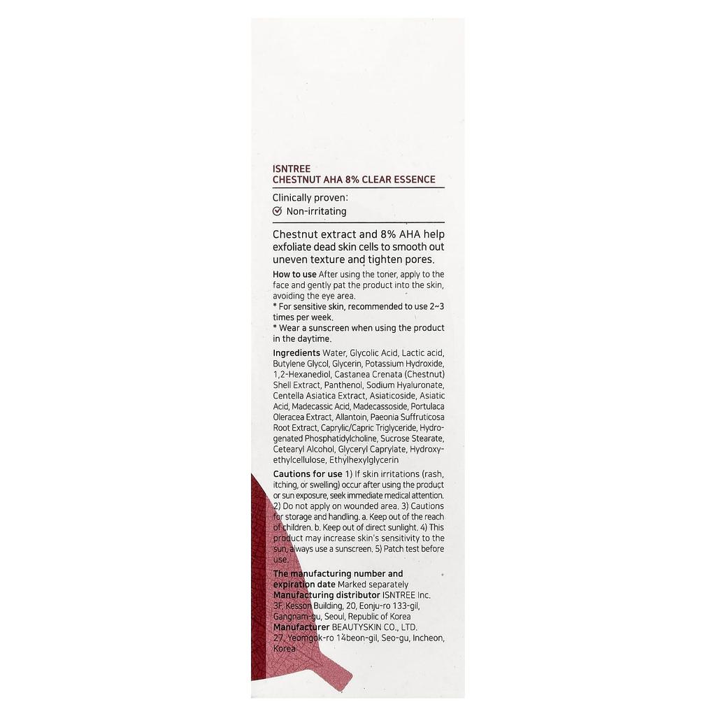 Chestnut Aha 8% Clear Essence, Normal to Dry Skin, 100Ml(3.38Fl Oz)