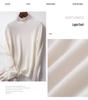 Women's 100% Pure Wool Turtleneck Sweater - Fashionable Autumn/Winter Knitted Cashmere Base Layer Top