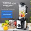 High-Power Multifunctional Blender: Smoothie, Soy Milk Maker & Grinder with Large Capacity