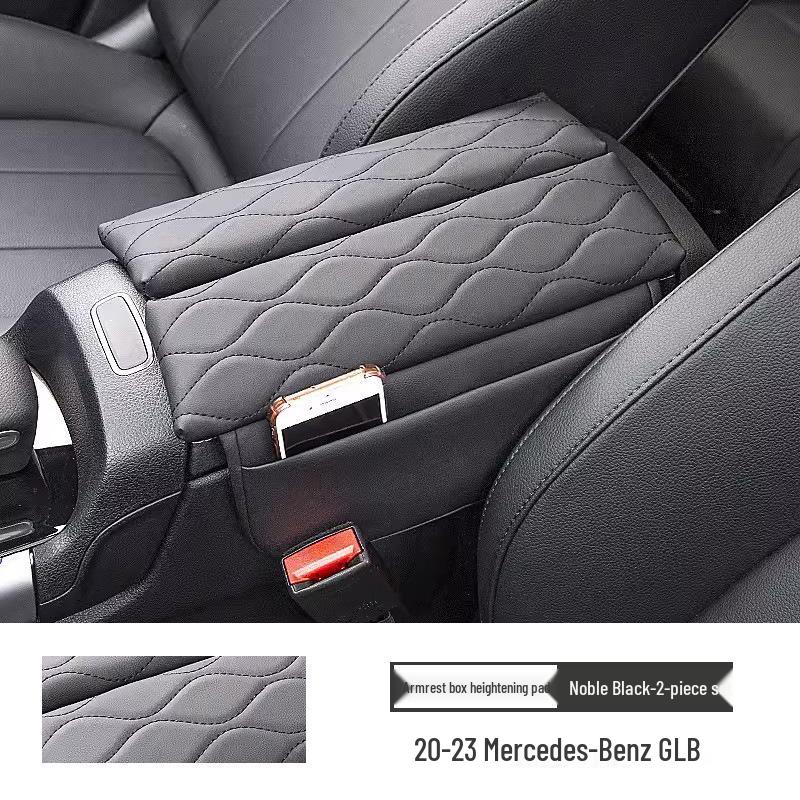 Mercedes Armrest Box Protective Pad Cover for E300, LC2600L, and GLC300L Decoration.