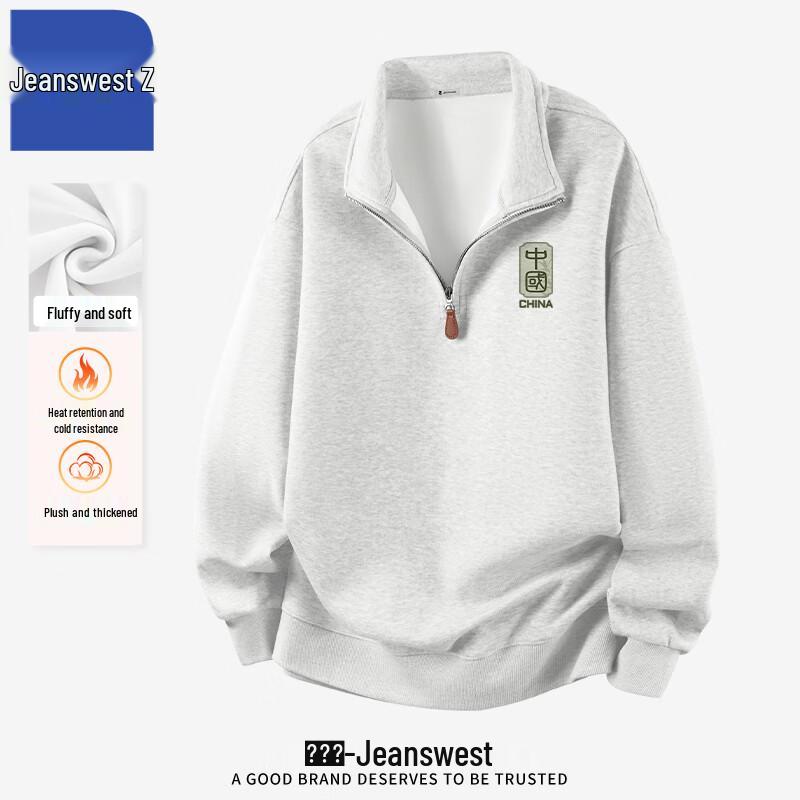 

Jeanswest Men s Fleece-Lined Half-Zip Sweatshirt T1018 2XL