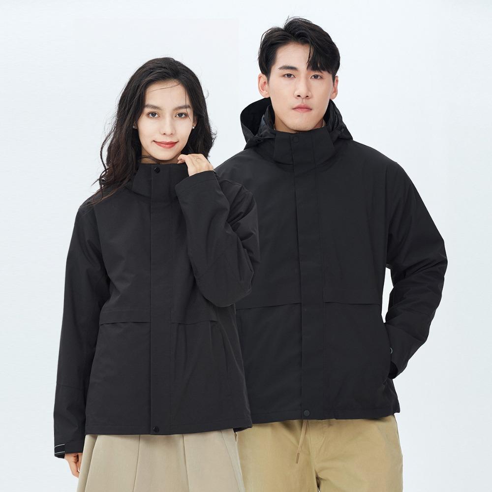 3-in-1 Jacket Men's Rainstorm Waterproof Removable Outdoor Clothing Breathable General Jacket Customization