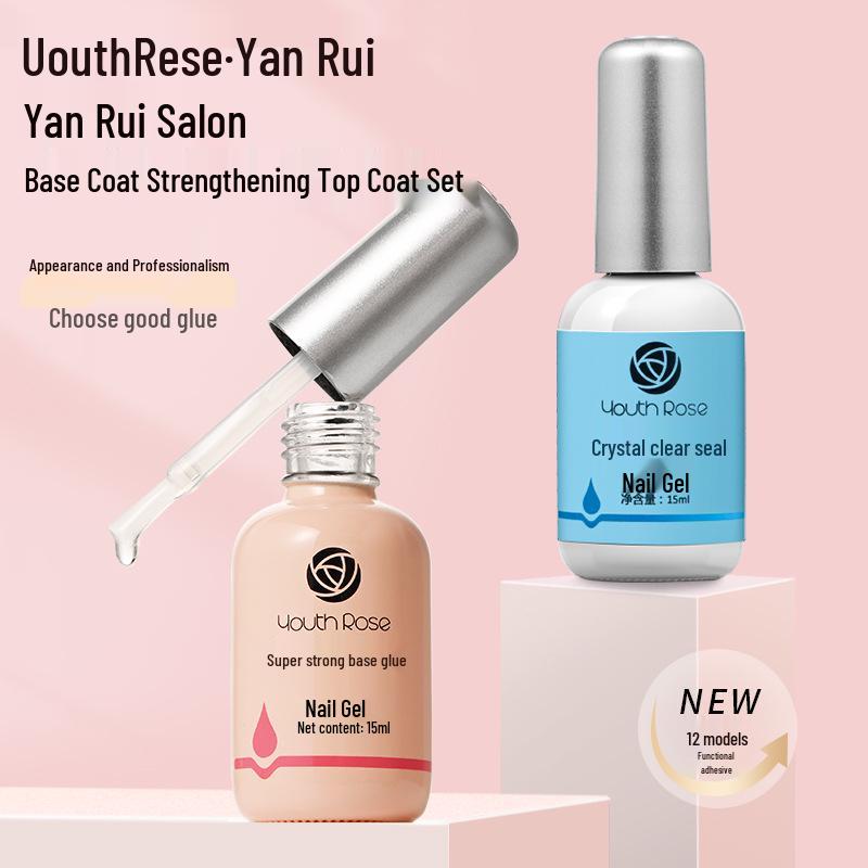 

Yanrui Ultra-Strong Gel Set: Base, Builder, Top Coat & Bonder for Nail Art.