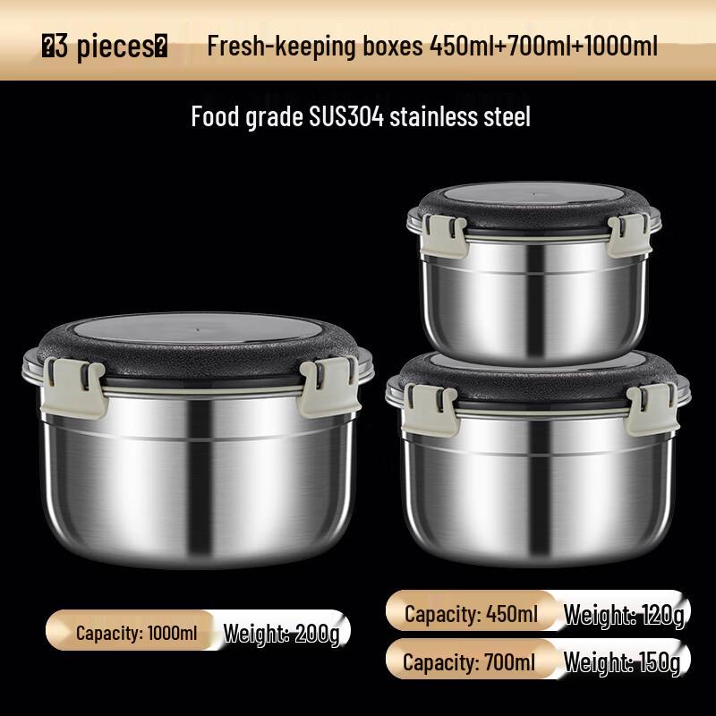 Lainuo 3-Piece 304 Stainless Steel Food Container Set