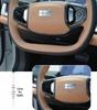 Geely Galaxy Starry 8/6, Starship 7 Steering Wheel Anti-scratch Decorative Patch