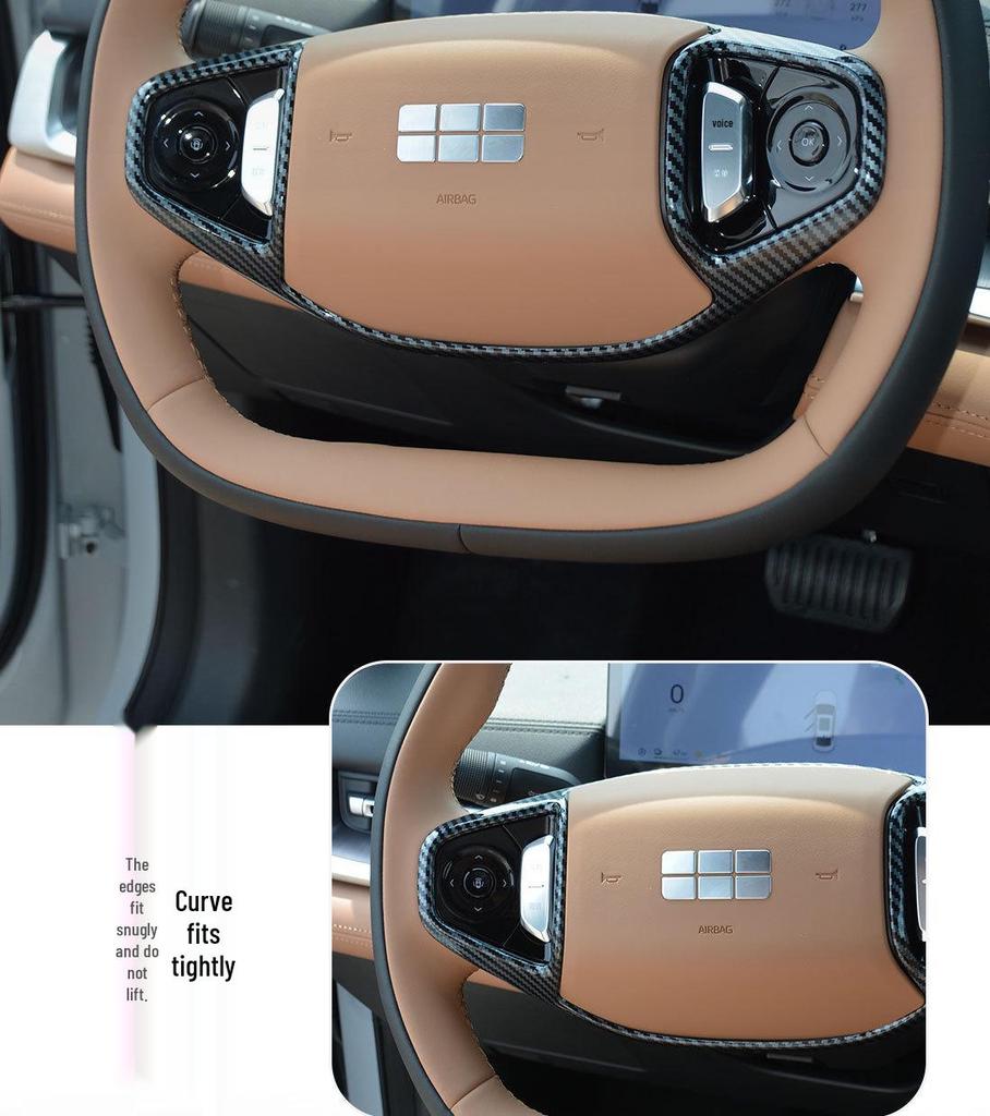 Geely Galaxy Starry 8/6, Starship 7 Steering Wheel Anti-scratch Decorative Patch