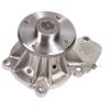 Water Pump For 90-97 Nissan D21 Pickup 2.4L SOHC KA24E 2.4L Engine Parts Fuel Supply System Water Fuel Pumps Car Parts