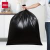 DP742 Large Capacity Garbage Bags