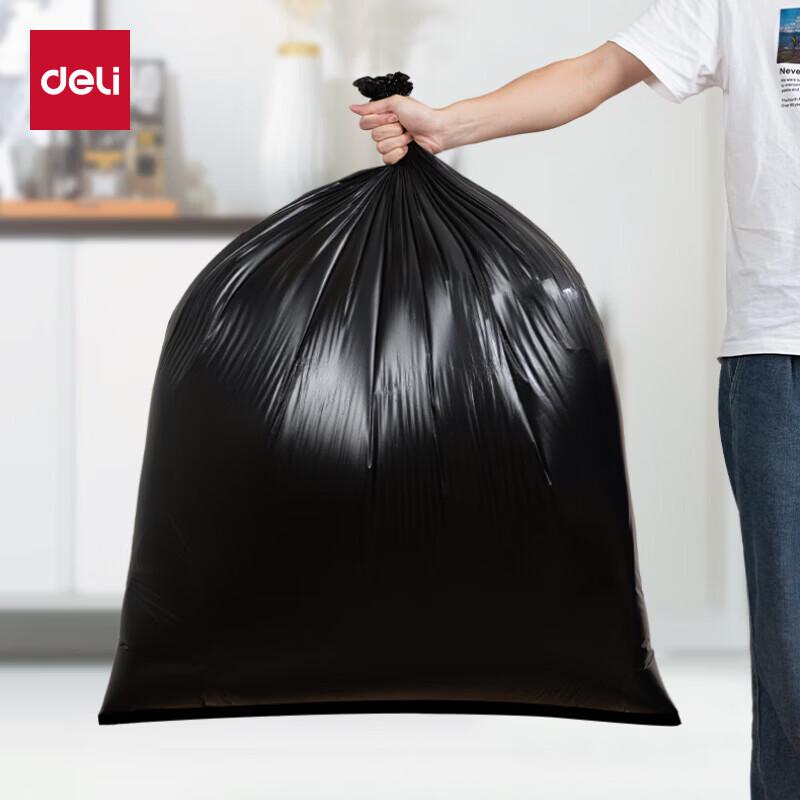 Deli DP742 Large Capacity Garbage Bags Flat Mouth, Flat Bottom 120x140cm