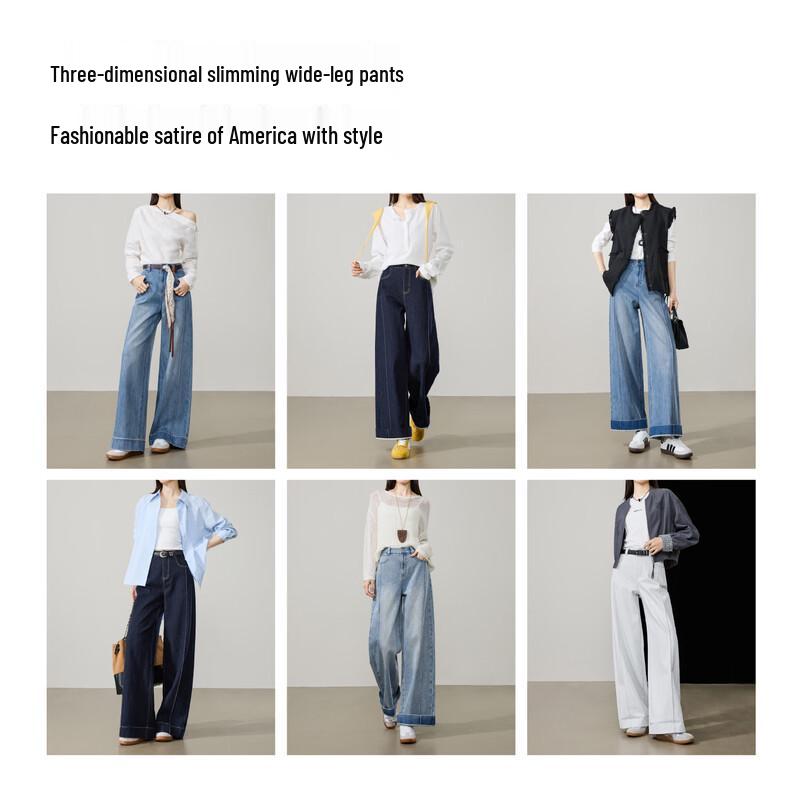 ESE-Y Women's 2026 Spring High-Waist Wide-Leg Straight Jeans