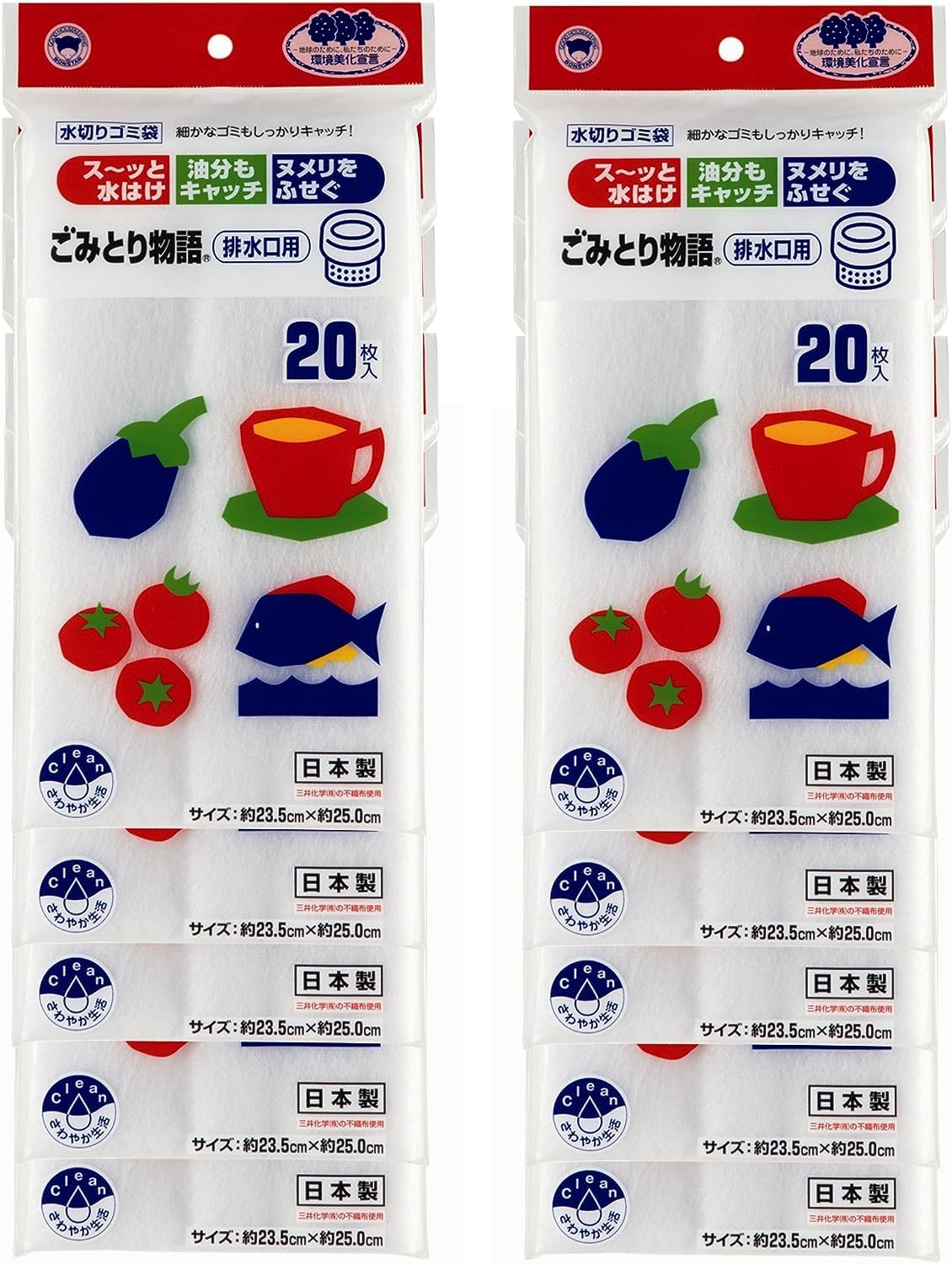 

Bonstar Draining Garbage Garbage for Drains Water Captures and Prevents Value Pack Bags x 10 Bags, Collection, Drains, Easily, Oil, Slime, (20 Packs) белый