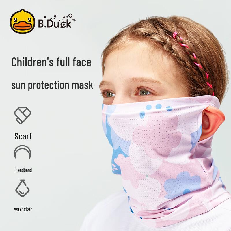 B.Duck Kids UPF50+ Ear-Loop Sun Protection Face Mask