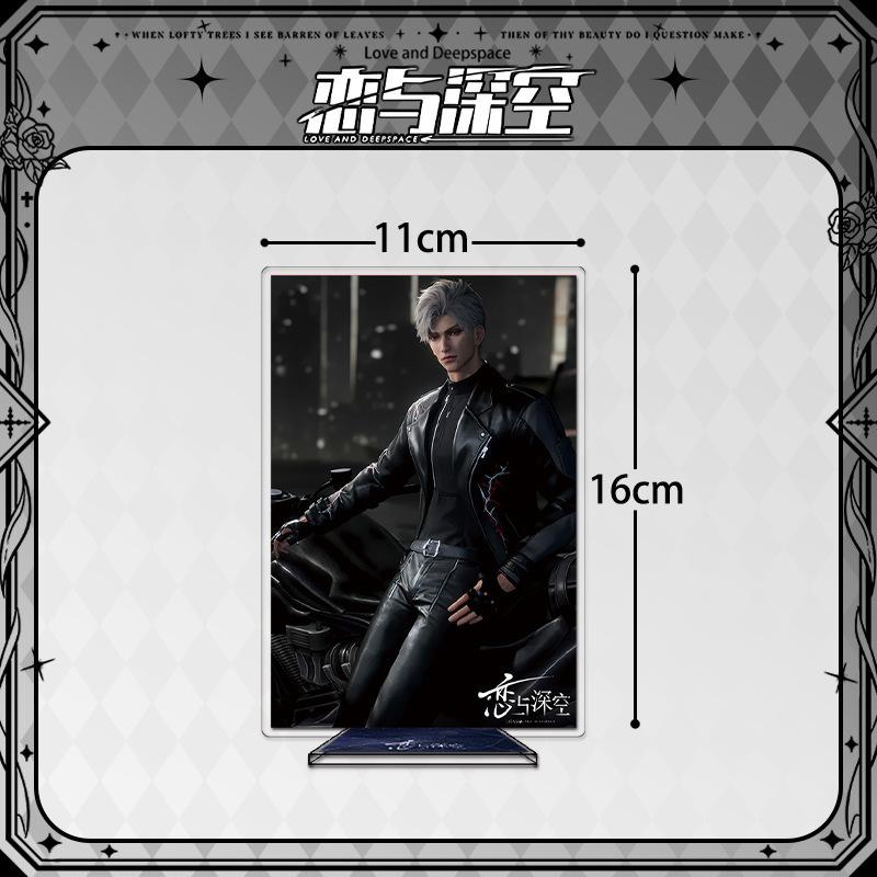 Eternal Love Deep Space Acrylic Layer Large Stand 18 31 Anime Game Merchandise Desktop Decoration  Bulk Custom