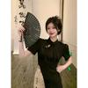 2026 new retro new Chinese skirt medium and long short-sleeved cheongsam dress summer temperament two-piece set
