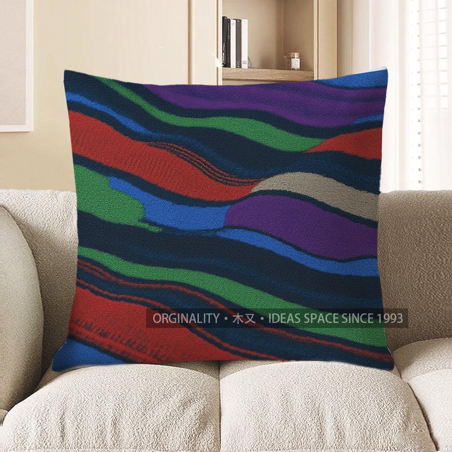 Домашний Декор Цветной Абстрактный Узор Цифровая Печать Наволочка Чехол для Подушки Подходит для Дивана Спальни Автомобиля 40x40cm