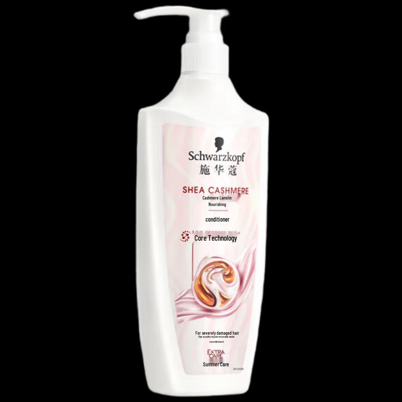 Schwarzkopf Cashmere Nourishing Conditioner