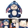 Lina Bear Transforms Into Stidi Doll Plush Toy, Short Plush For Kids, Birthday Gift