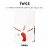 TWICE STRATEGY Platform_Nemo ver Step 2 ver. Official Photocard