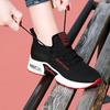 Shoes women's sports trendy shoes ins versatile casual fashion thick-soled air cushion breathable thick-soled increase