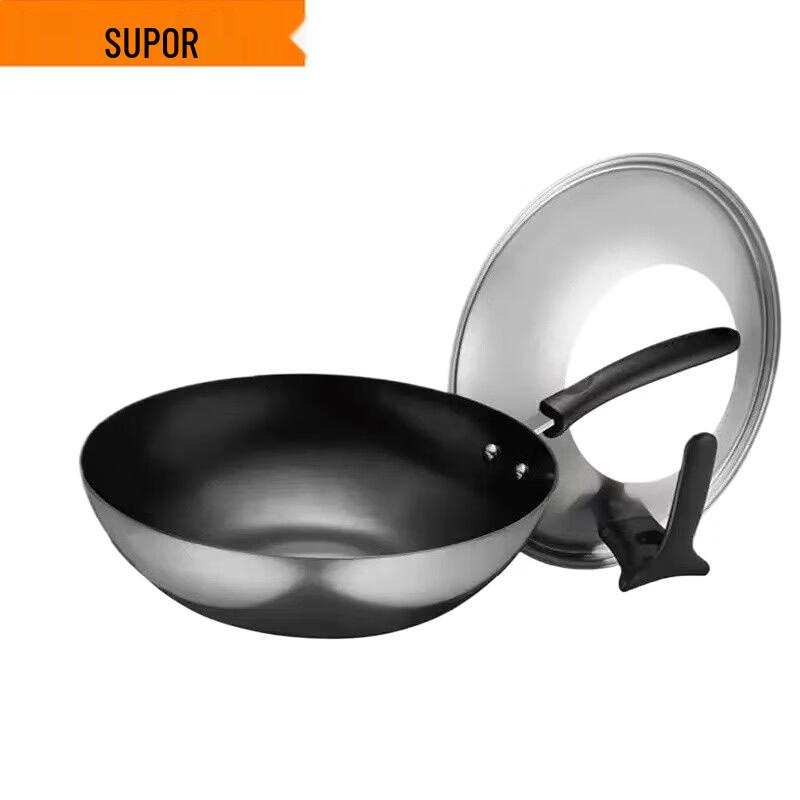 SUPOR True Iron Non-Rust Cast Iron Wok